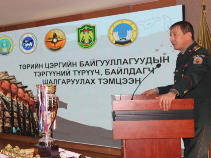 “Монгол цэргийн өдөр”-ийн босгон дээр цэргийн мэргэжлийн аварга түрүүч, байлдагчийг тодруулна